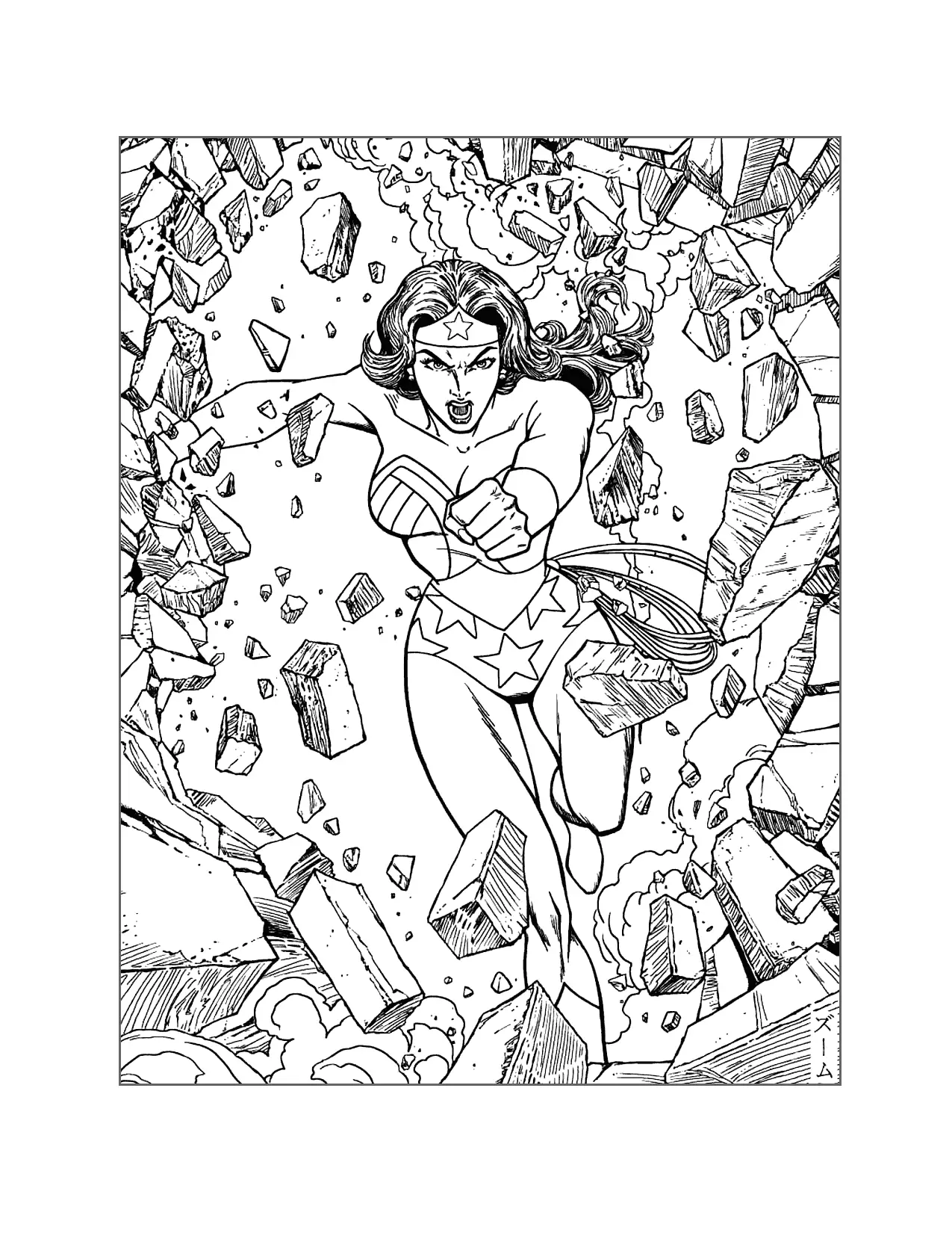 Wonder Woman Breaks Through Coloring Page