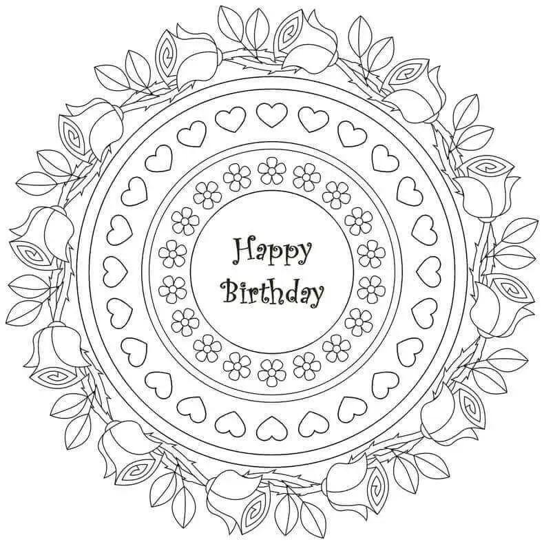 Happy Birthday Roses Coloring Page