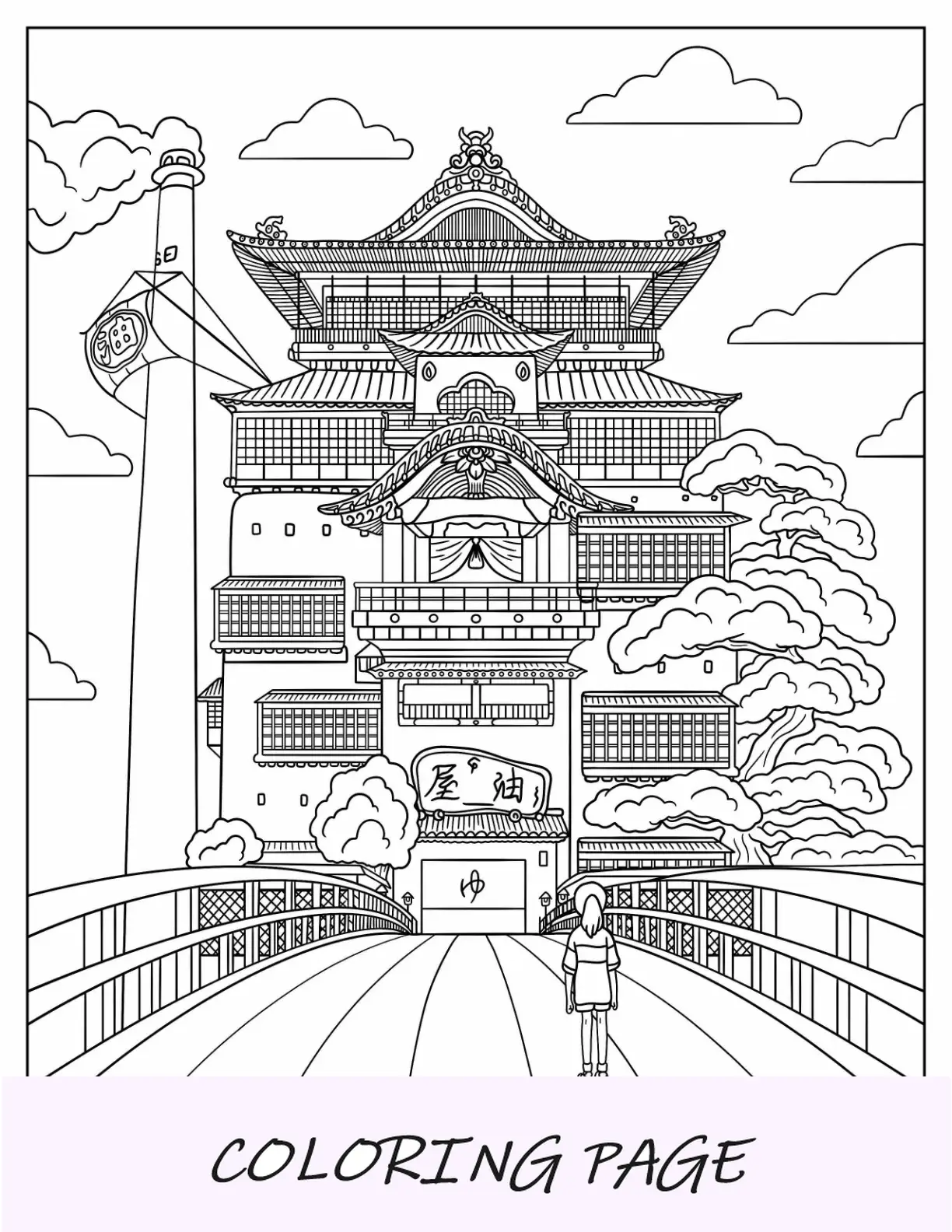 Página para colorear de Studio Ghibli de Chihiro parada frente a la casa de baños