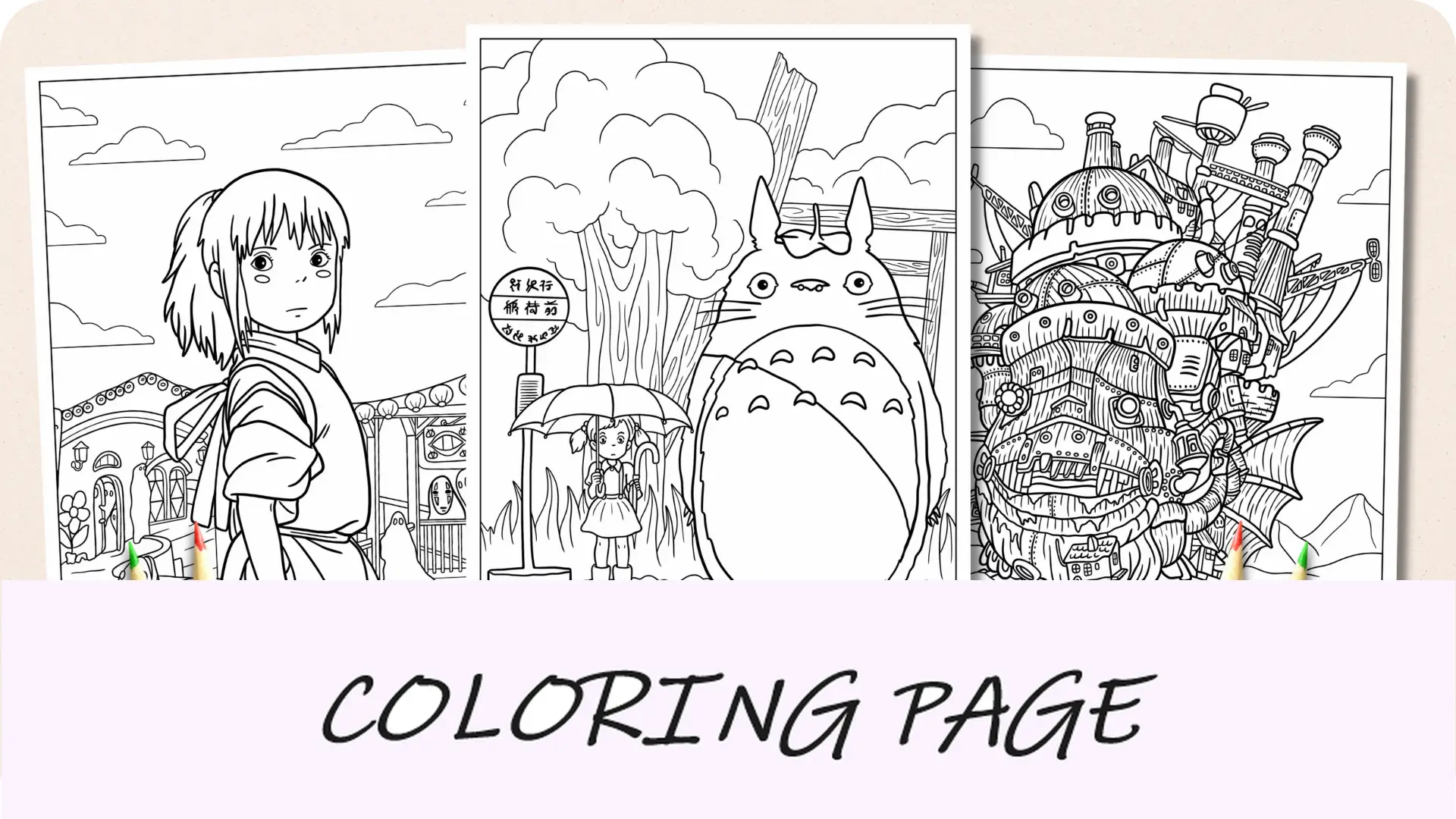 dibujos para colorear de studio ghibli imagen destacada