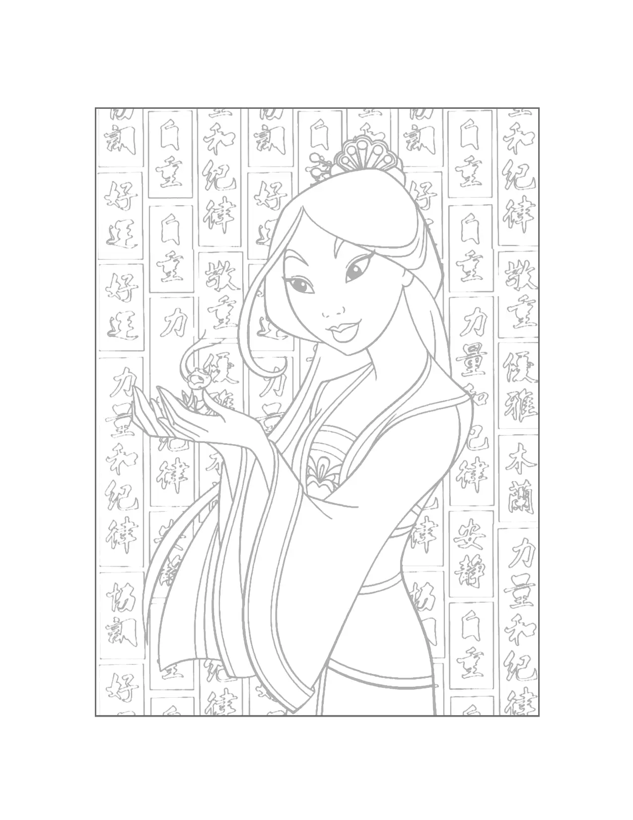 Mulan Trace And Color Sheet