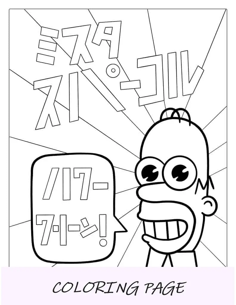 Comercial de limpeza japonês Homer para colorir