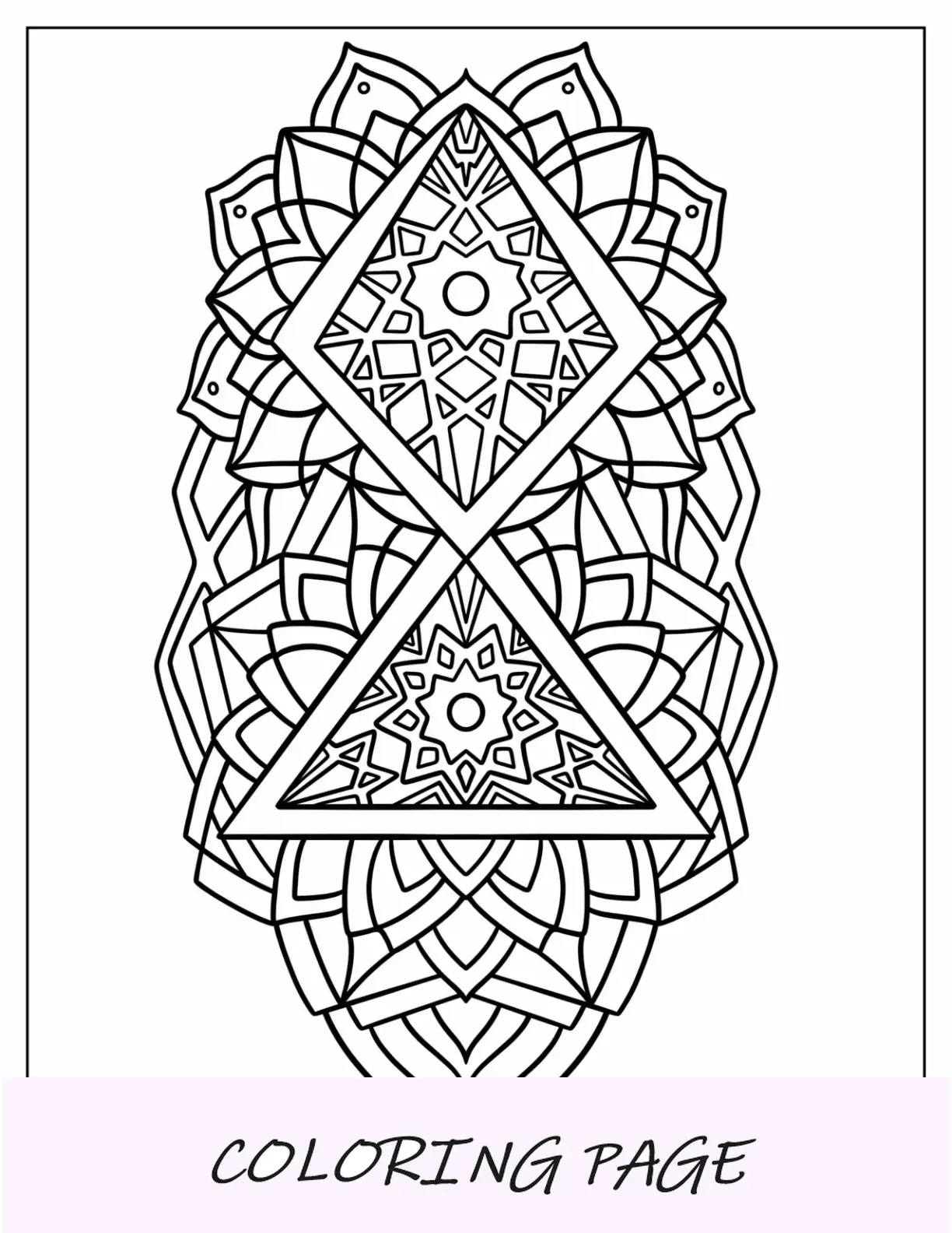 Página para colorear geométrica intrincada de mandala de pétalos