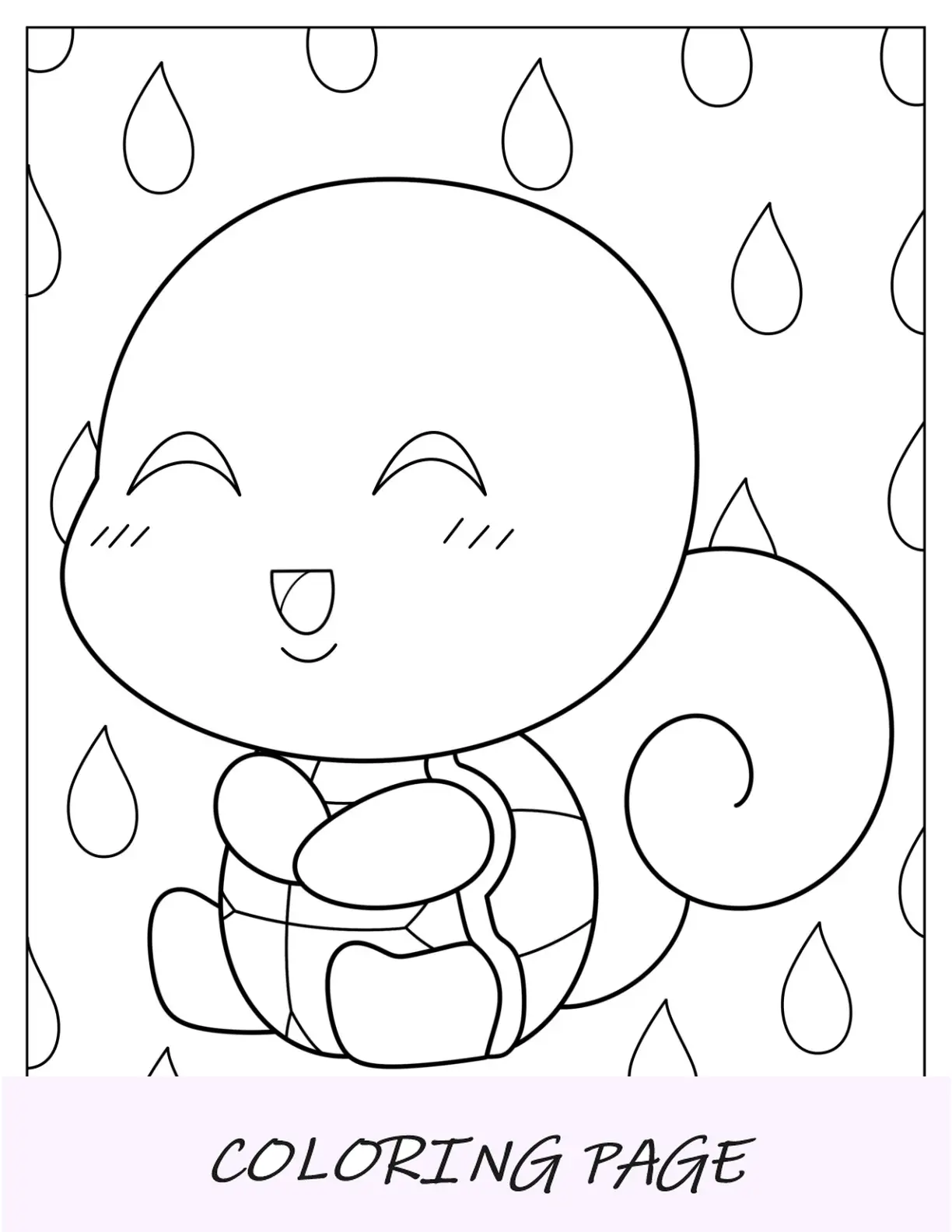 Pagina da colorare Kawaii Squirtle per bambini in età prescolare