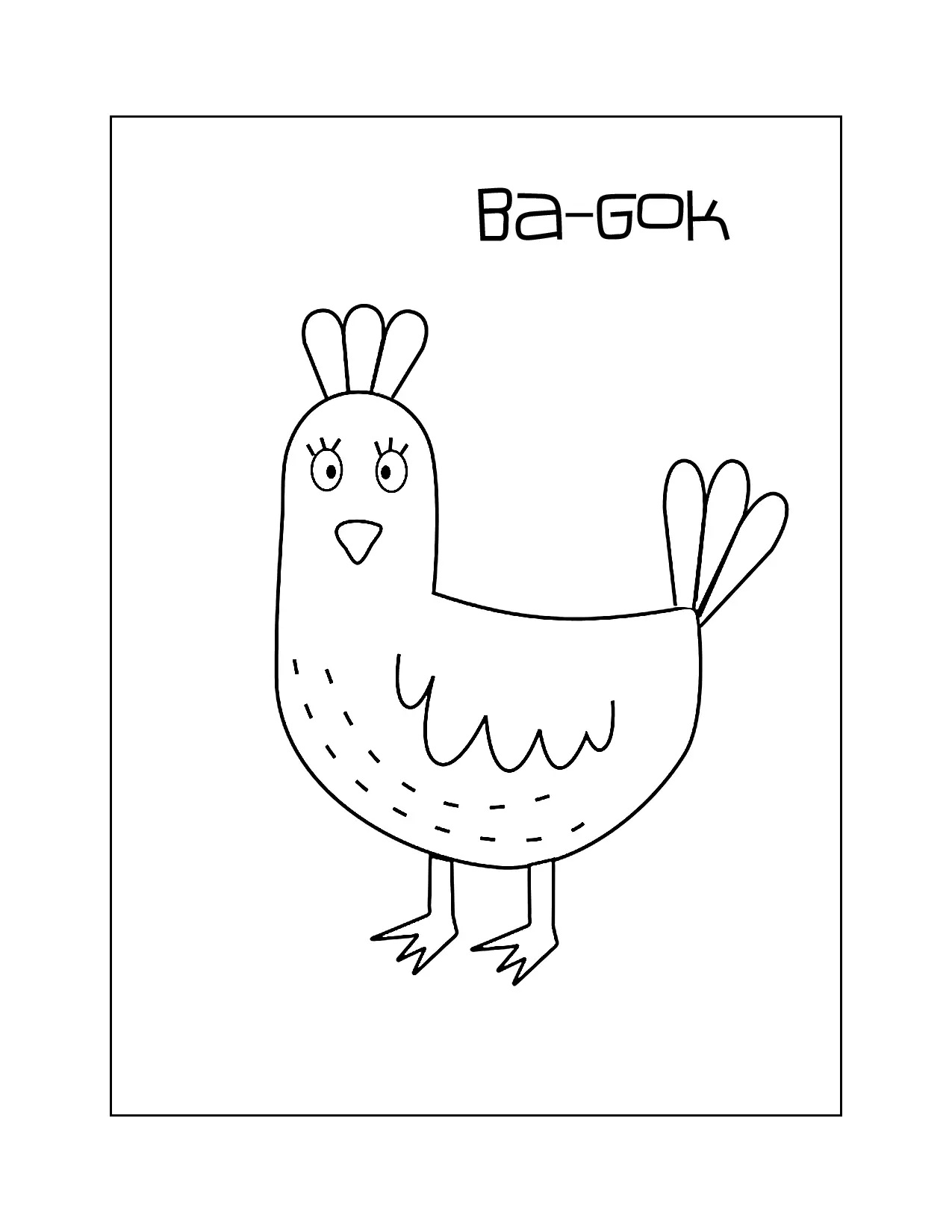 Cute Cartoon Chicken Coloring Page