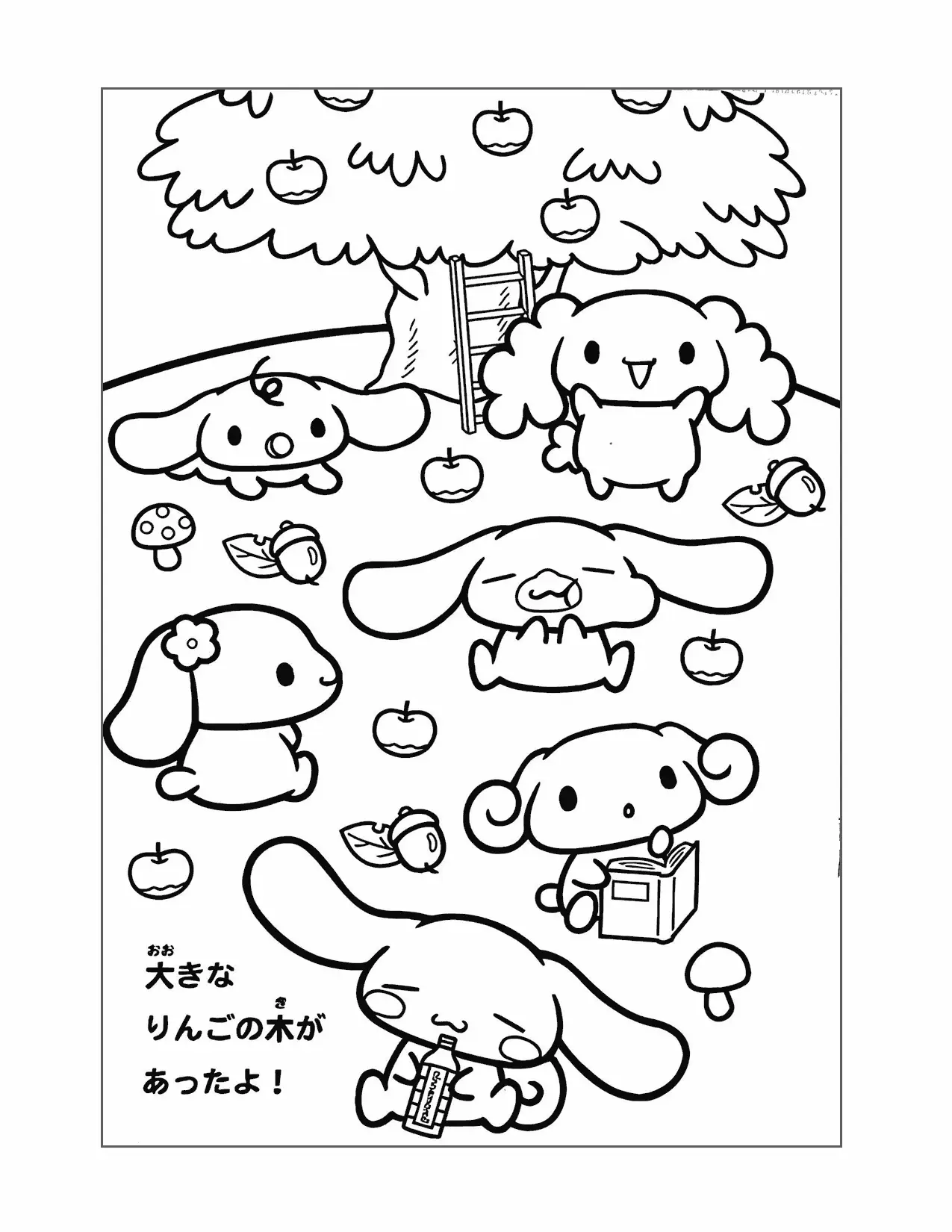 Cinnamoroll And The Apple Tree Coloring Page