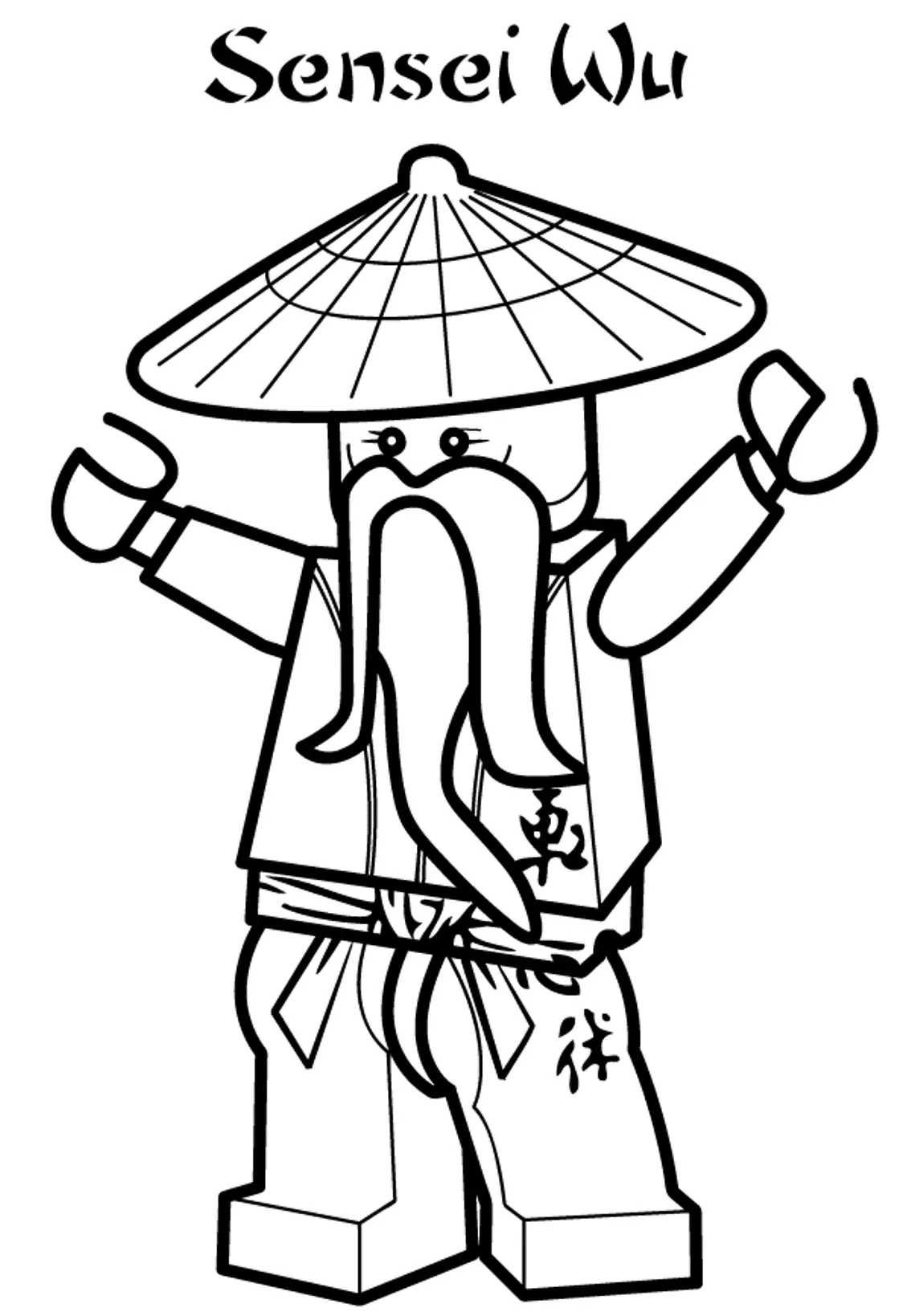 Páginas para colorir lego ninjago