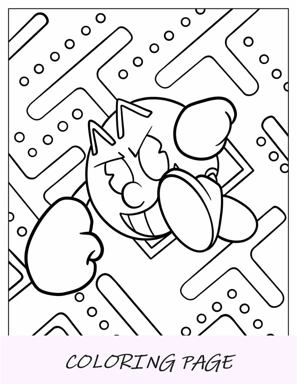Página para colorir sorridente do Pac-Man com labirinto no fundo