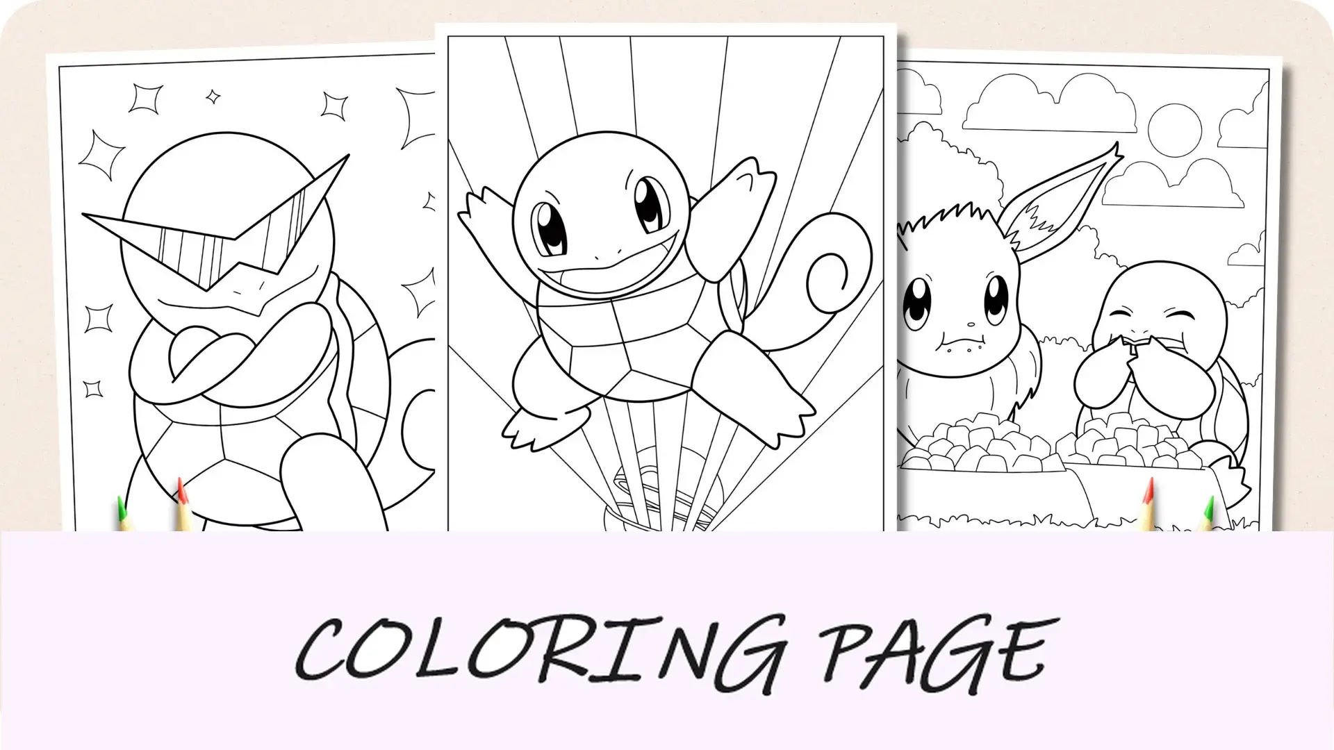 Desenhos para colorir de Squirtle