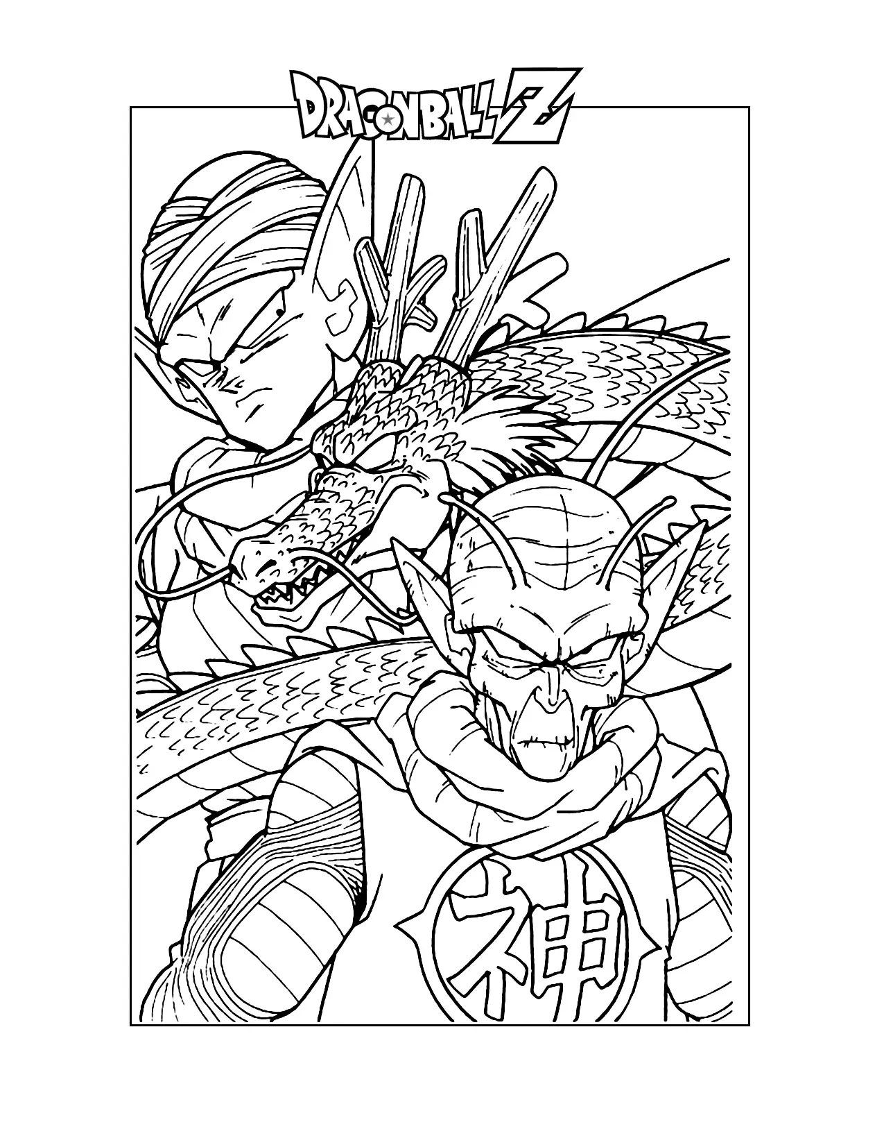 Páginas para colorear de Dragon Ball Z